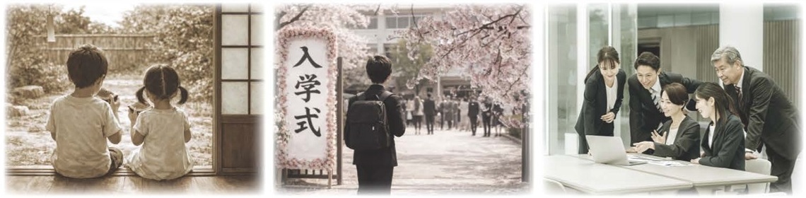 ���i�C���[�W